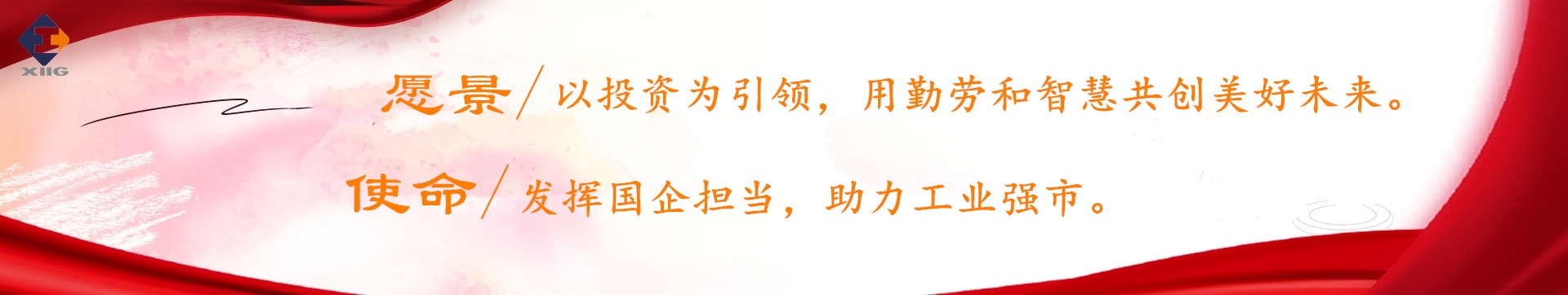 九州ku酷游·(中国集团)官方网站