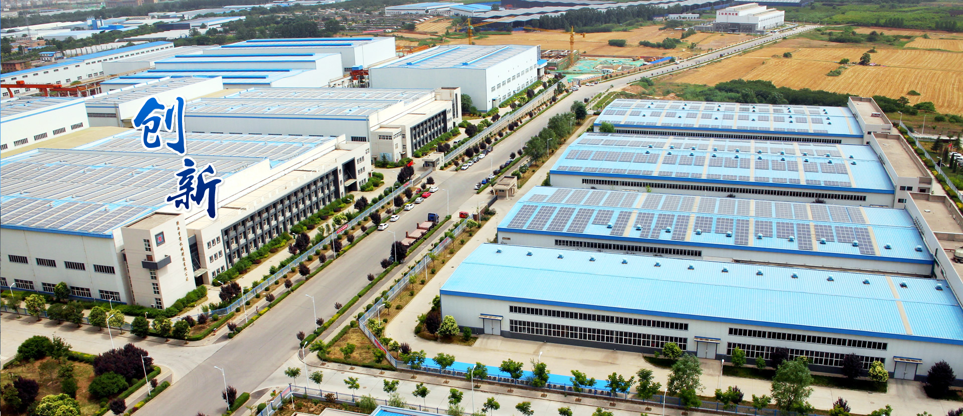 九州ku酷游·(中国集团)官方网站