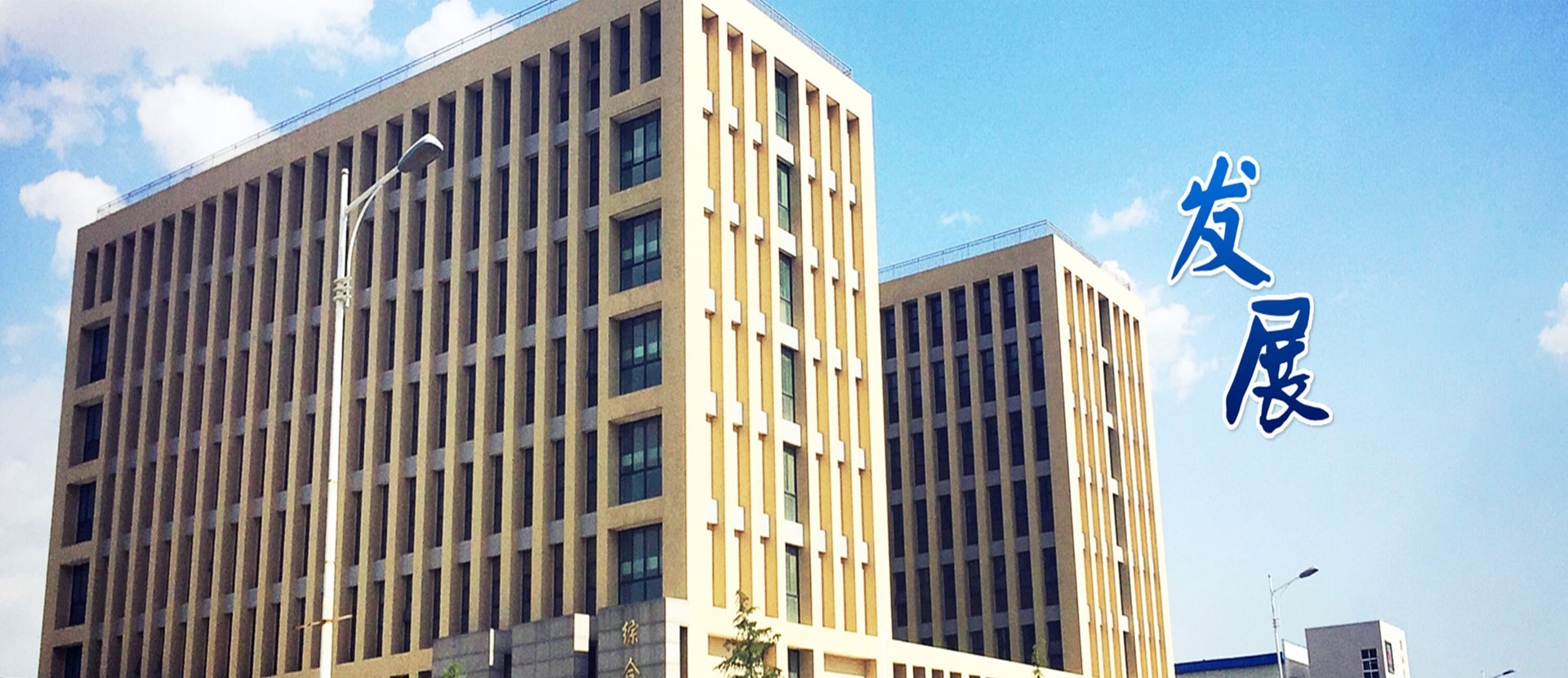 九州ku酷游·(中国集团)官方网站