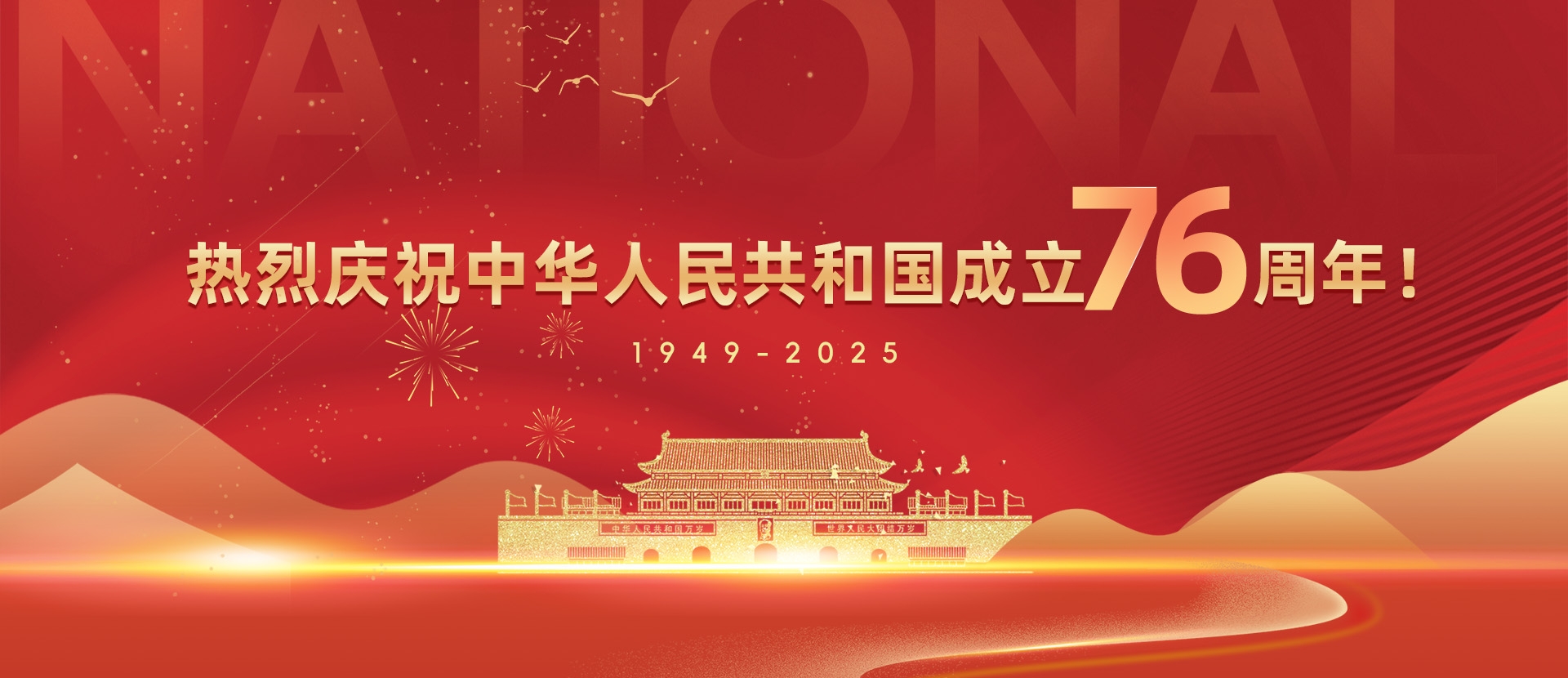 九州ku酷游·(中国集团)官方网站