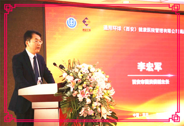 九州ku酷游·(中国集团)官方网站