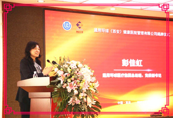 九州ku酷游·(中国集团)官方网站