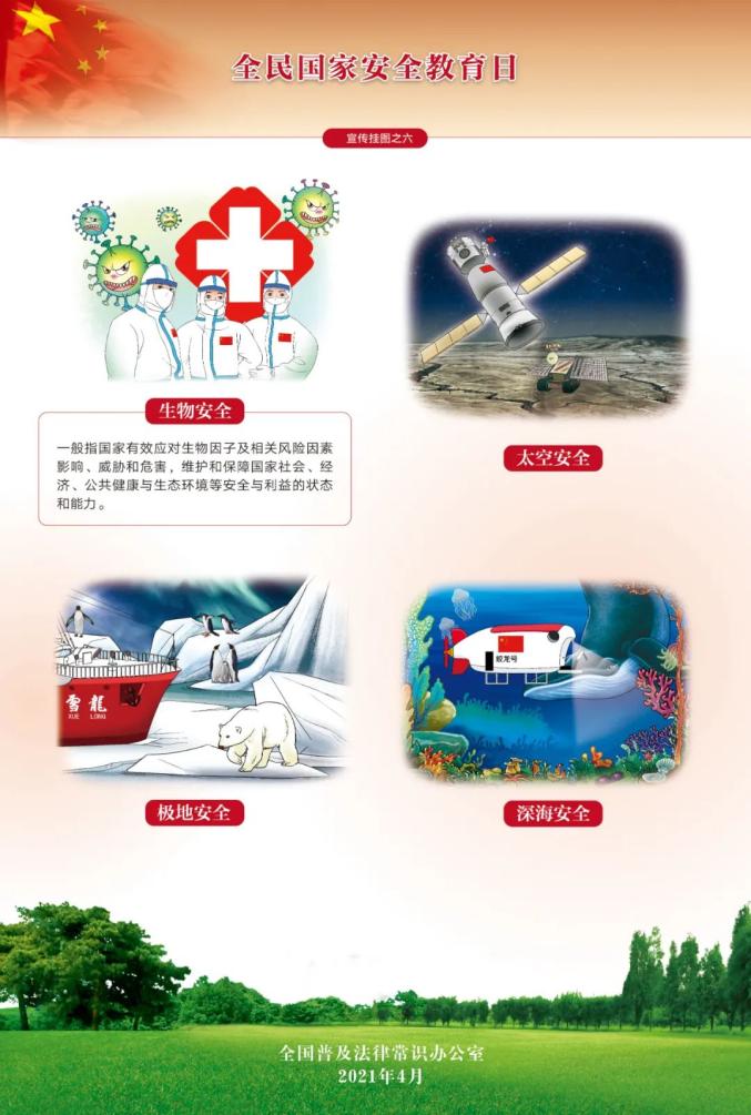 九州ku酷游·(中国集团)官方网站