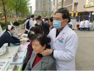 九州ku酷游·(中国集团)官方网站