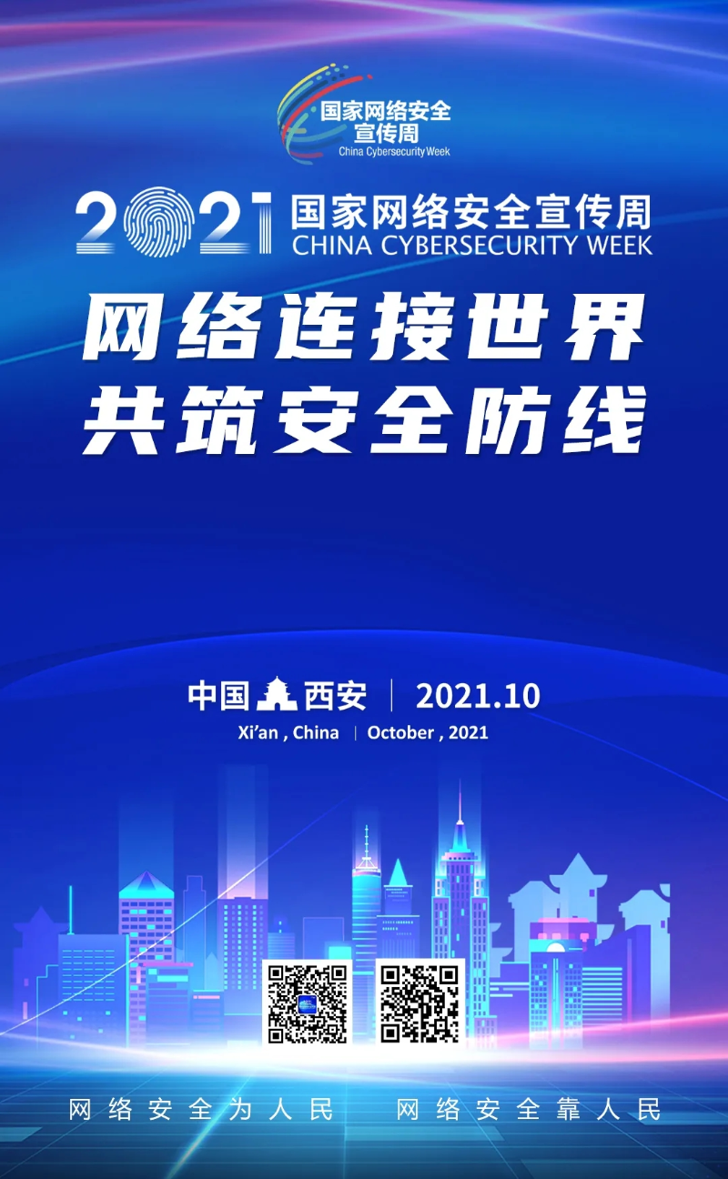 九州ku酷游·(中国集团)官方网站