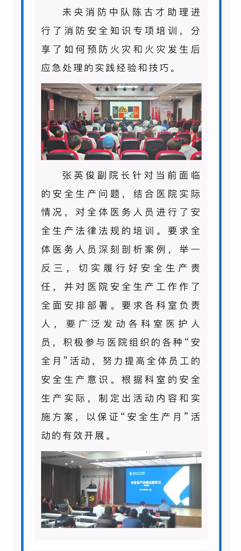 九州ku酷游·(中国集团)官方网站