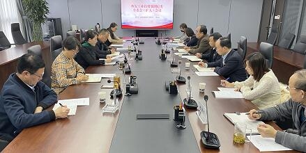 九州ku酷游·(中国集团)官方网站