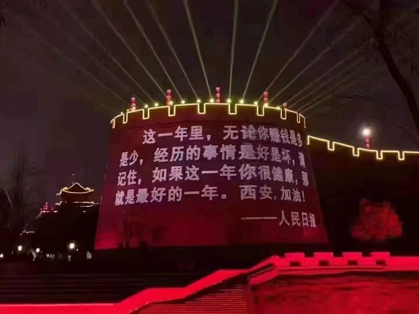 【疫情防控】让党旗在一线高高飘扬，，在戮力抗疫中孝顺九州ku酷游实力