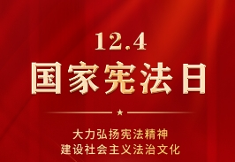 九州ku酷游·(中国集团)官方网站