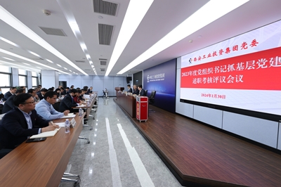 九州ku酷游·(中国集团)官方网站