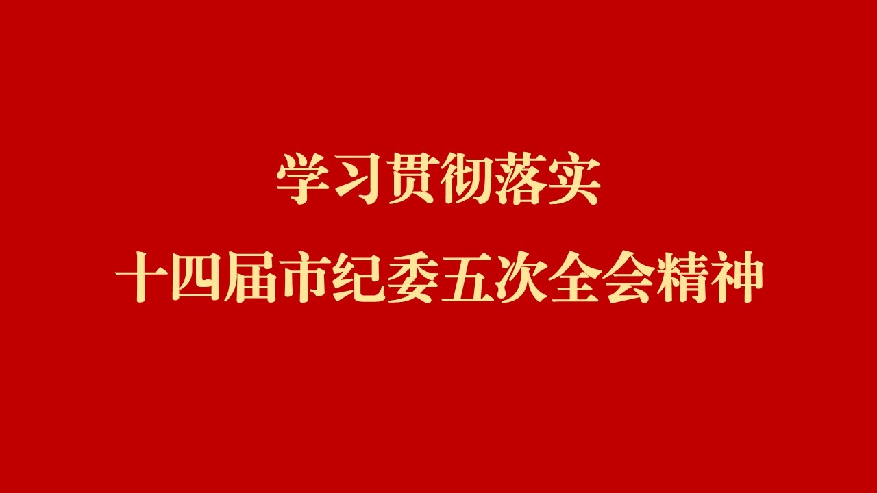 九州ku酷游·(中国集团)官方网站