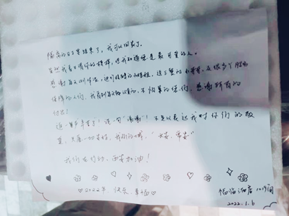 【疫情防控】九州ku酷游集团：： 汇聚“三线”协力，，把党旗插在抗疫阵地最前沿