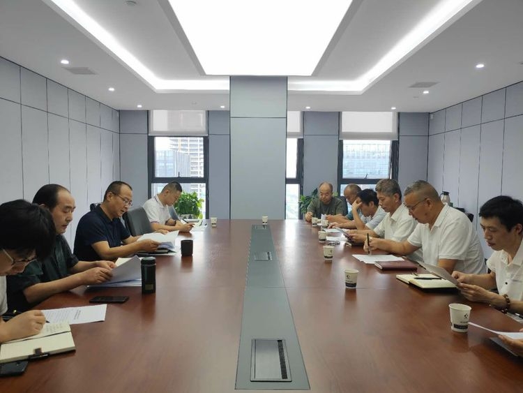 【正合物业】集团召开正合物业各区域治理办公室半年岁情会