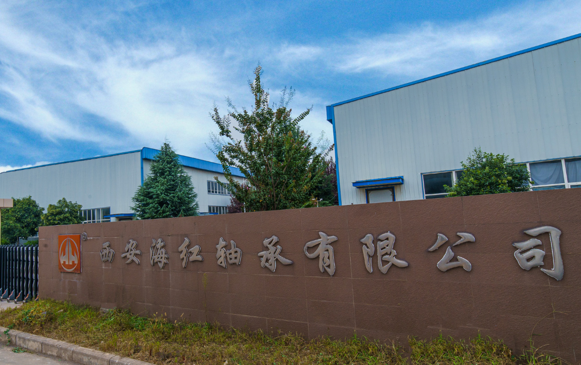 西安：：：熘岢杏邢薰