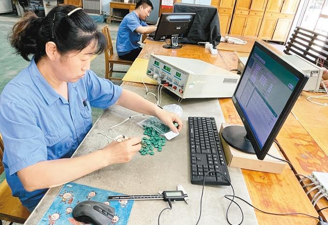 高质量生长（一）：：转型升级立异驱动 老企业焕发新活力