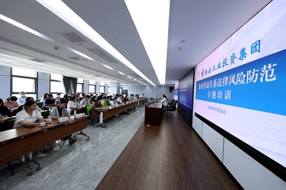 九州ku酷游·(中国集团)官方网站