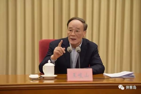 王岐山同志在《人民日报》揭晓署名文章：巡视是党内监视战略性制度安排 彰显中国特色社会主义民主监视优势