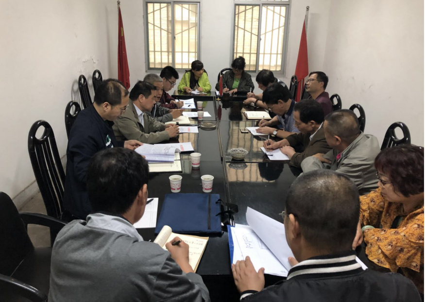 集团大调研第七调研组赴正合物业长海分公司、、蝴蝶物业公司调研