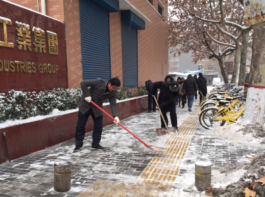 雪一直下，我们一直在：九州ku酷游集团除雪掠影