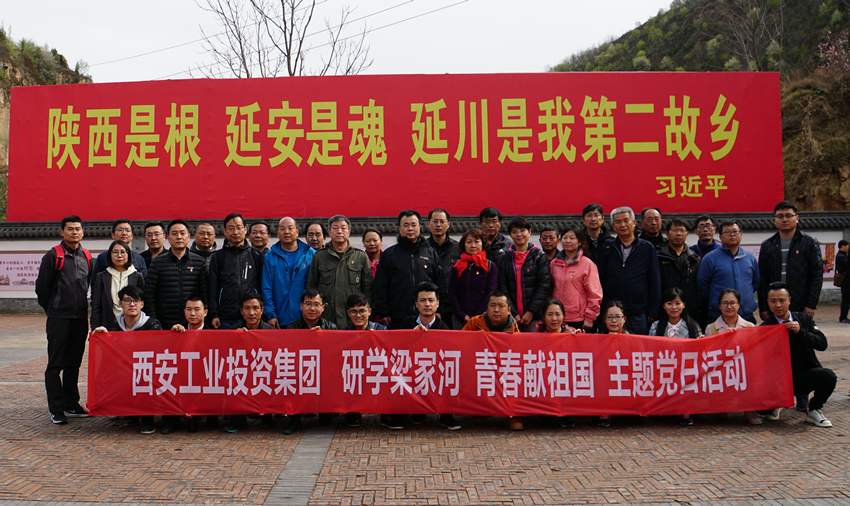 九州ku酷游·(中国集团)官方网站