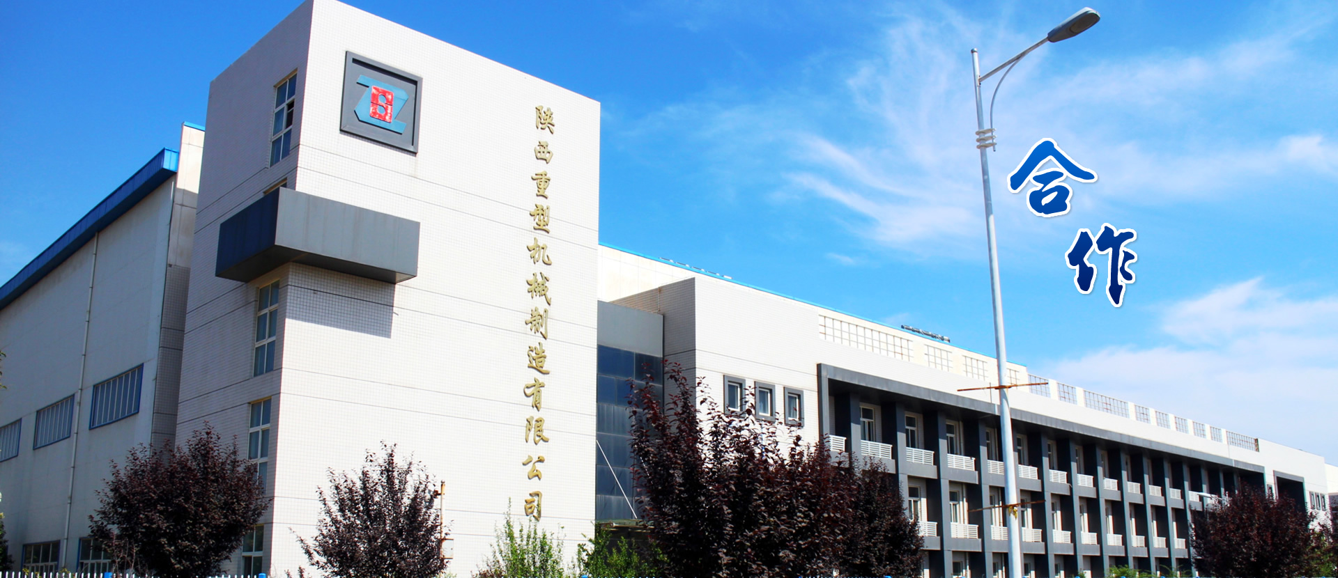 九州ku酷游·(中国集团)官方网站