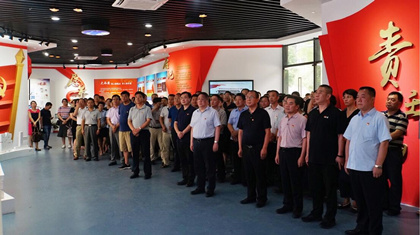 集团旅行“重塑政治生态 奋力推进国际化大都市建设效果展”