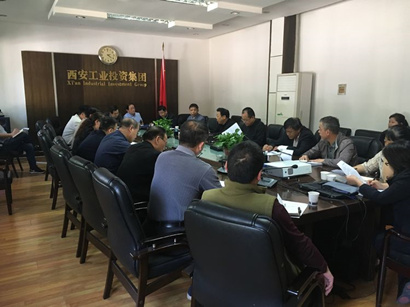 【资产治理部】集团资产治理部召开谋划治理专题会