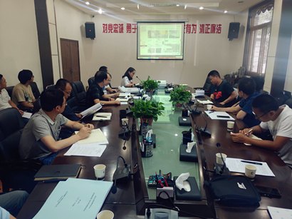 【正合物业】集团召开“三供一业”维修刷新项目设计方案评审会