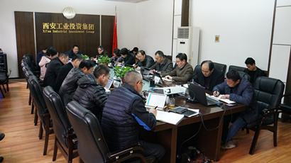 集团党委召开“不忘初心、切记使命”主题教育第十五次集中学习钻研聚会