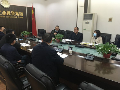 【资产治理部】集团向导胡治刚主持召开西安起重机总厂清场事情推进会