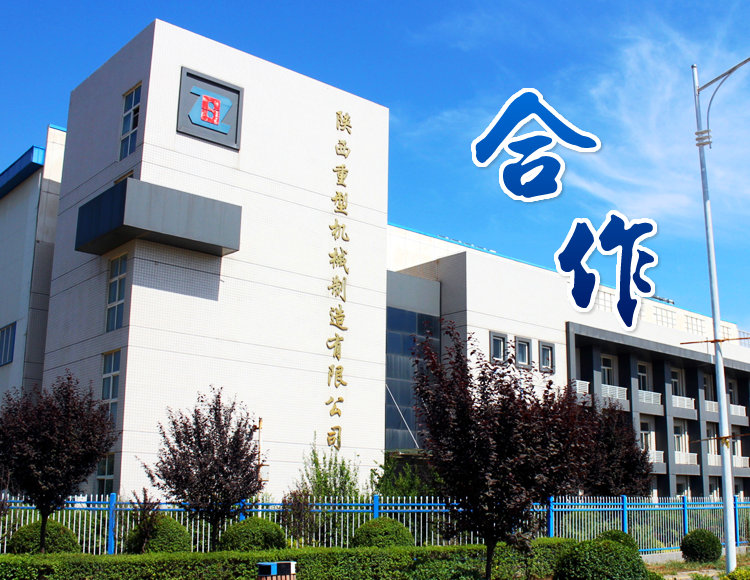 九州ku酷游·(中国集团)官方网站