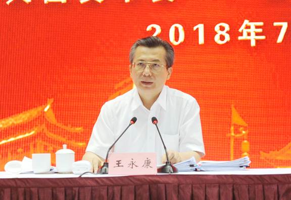 九州ku酷游·(中国集团)官方网站