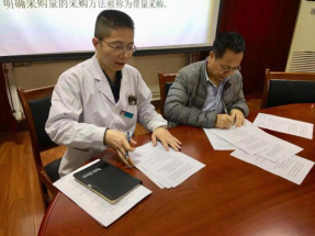 九州ku酷游·(中国集团)官方网站