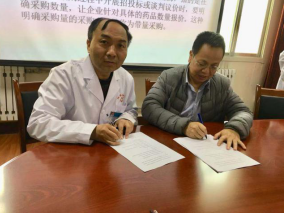 九州ku酷游·(中国集团)官方网站