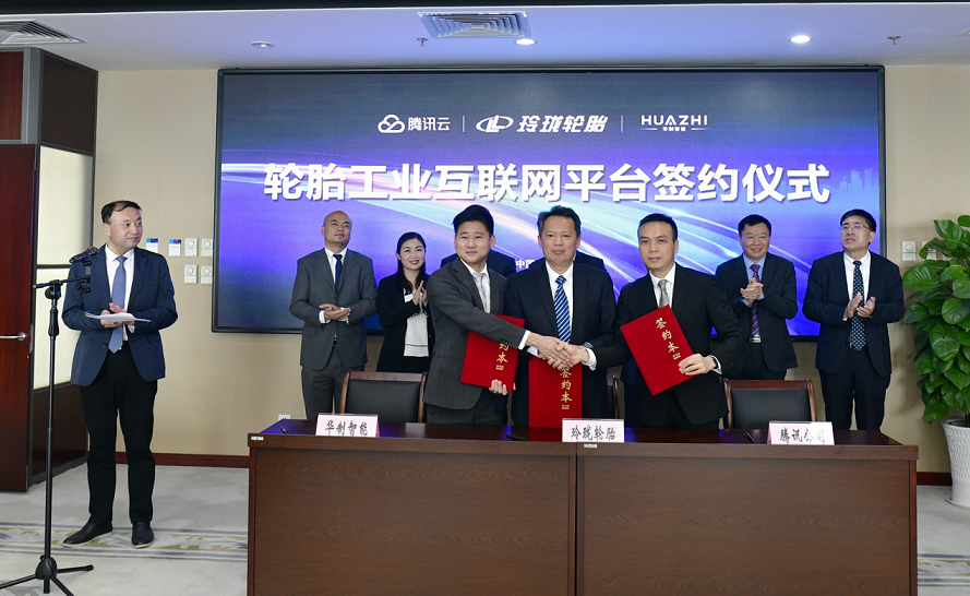 九州ku酷游·(中国集团)官方网站