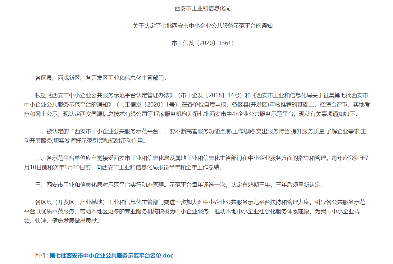 九州ku酷游·(中国集团)官方网站